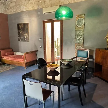 Un Sogno A Colori * Трапани